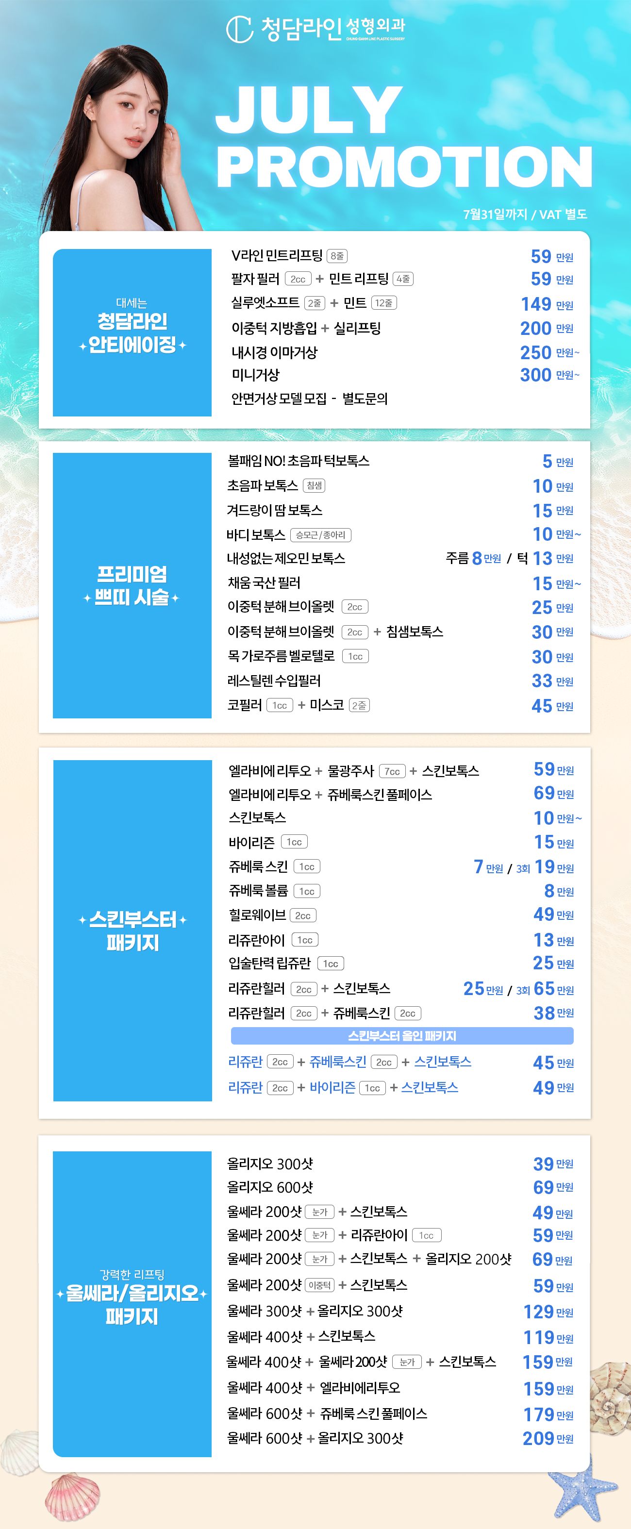 9ed356803f1cb215e76b7aefb1d05fba_1782871799_6704.png 9ed356803f1cb215e76b7aefb1d05fba_1782871799_6704.png